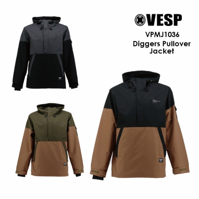 安心の海外正規品] べスプ VESP DIGGERS PULLOVER JACKET