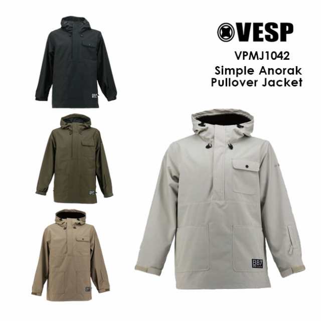 べスプ VESP SIMPLE ANORAK PULLOVER JACKET VPMJ1042 23-24 スノーボードウェア ジャケット  ウェアーの通販はau PAY マーケット - GOLGODA | au PAY マーケット－通販サイト