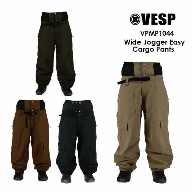 VESP  WIDE JOGGER CARGO PANTS