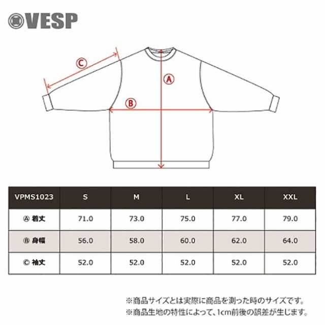 べスプ 撥水トレーナー VESP DOLMAN SLEEVE STRETCH CREW VPMS1023