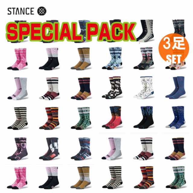 福袋 スタンスソックス STANCE HAPPY PACK ３足セット SOCKS 靴下