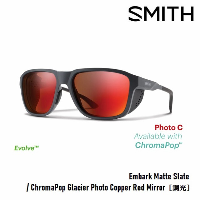 サングラス スミス SMITH Embark Matte Slate / ChromaPop Glacier Photochromic 調光 スポーツサングラス スノーボード スキー スノボ