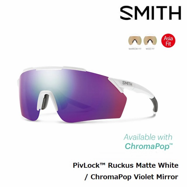 Smith pivlock™ruckus サングラス - 通販 - pinehotel.info