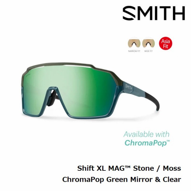 サングラス スミス SMITH Shift XL MAG Stone Moss (ChromaPop