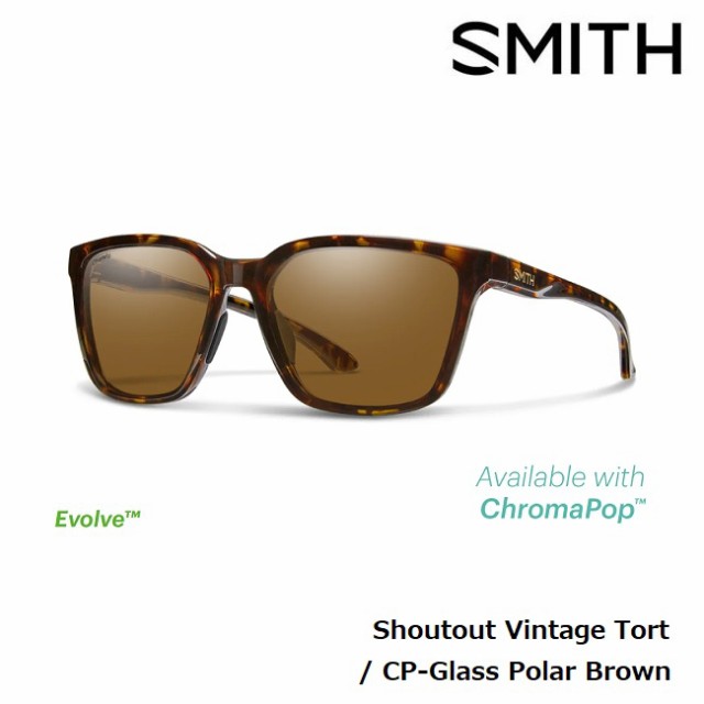 サングラス スミス SMITH Shoutout / Vintage Tort (CP-Glass Polar Brown) シャウトアウト ガラスレンズ クロマポップ