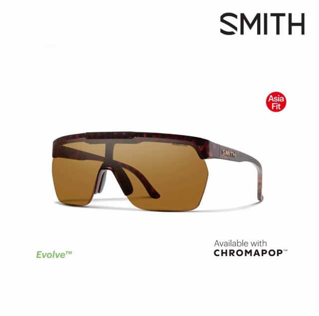 サングラス スミス SMITH XC Matte Tortoise CP Brown フリップサングラス スポーツサングラス スノーボード スキー  登山 アウトドア - その他サーフィン・ボディボード