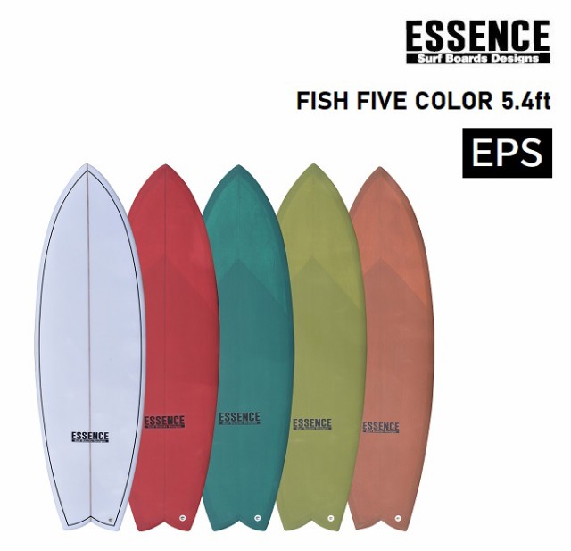 サーフボード ESSENCE SURFBOARD ESSENCE FISH FIVE COLOR 5.4ft EPS 