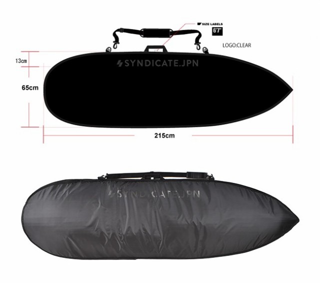 ハードケース SYNDICATE JPN シンジケート BOARD BAG SHORT 6'7