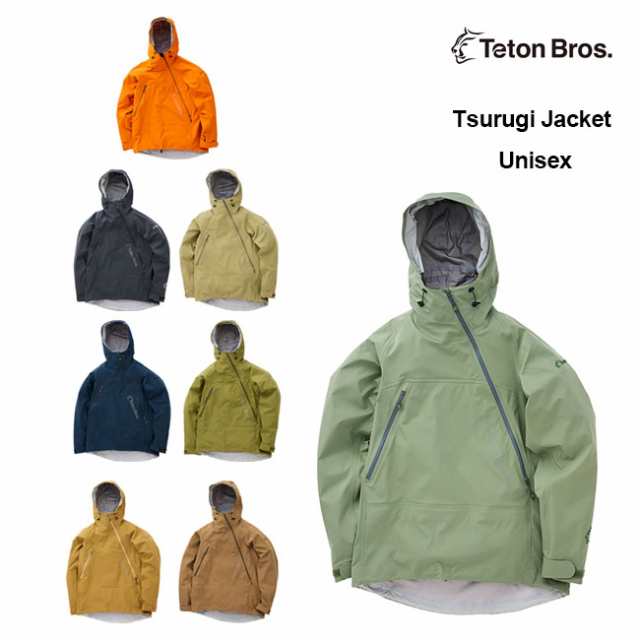 ティートンブロス ジャケット Teton Bros Tsurugi Jacket 23-24 ツルギジャケット スノーボード ウエア スキー