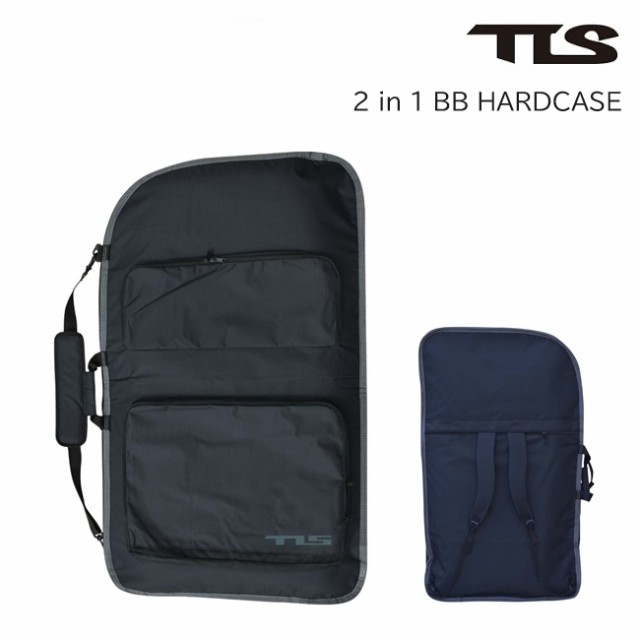 ボディボードケース TOOLS BB 2in1 HARD CASE ツールス トゥールス BODYBOARD ハードケース