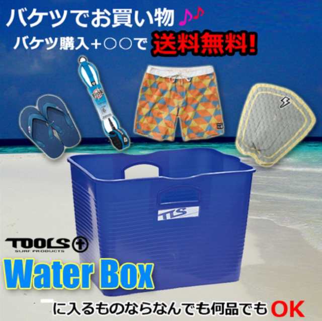 ニットケース TOOLS TLS KNIT CASE Fun 7'0 ファンボード用 ミッド ...