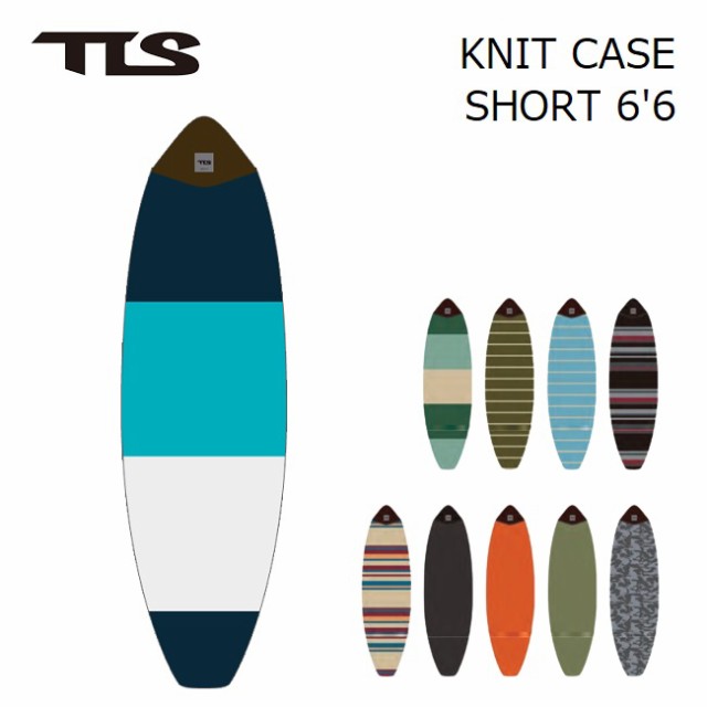 サーフボード ニットケース TOOLS TLS KNIT CASE LONG 9'6 ロング 