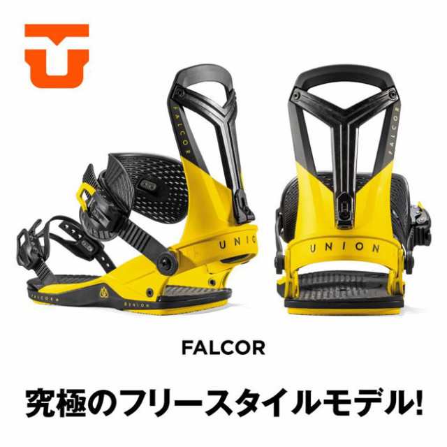 ユニオン ビンディング Union Binding Falcor 21 ファルコア トラビス ライス Travis Rice スノーボード バインディング Snowboardの通販はau Pay マーケット Golgoda