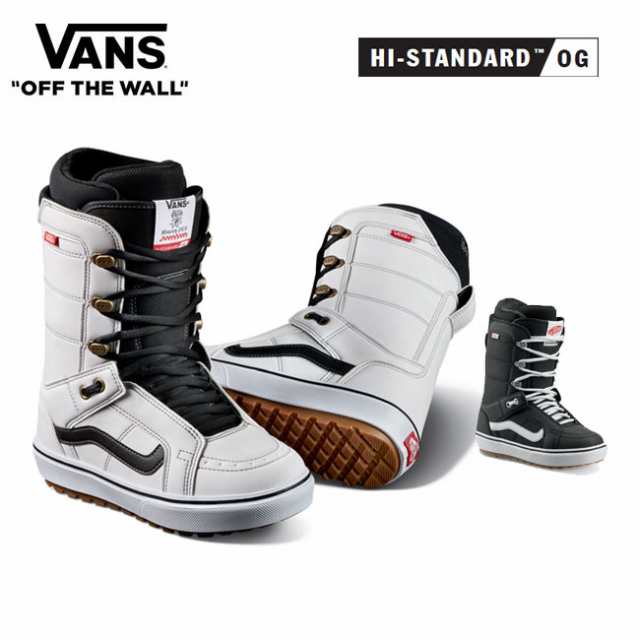 バンズ ブーツ VANS BOOTS HI-STANDARD PRO 23-24 ハイスタンダード