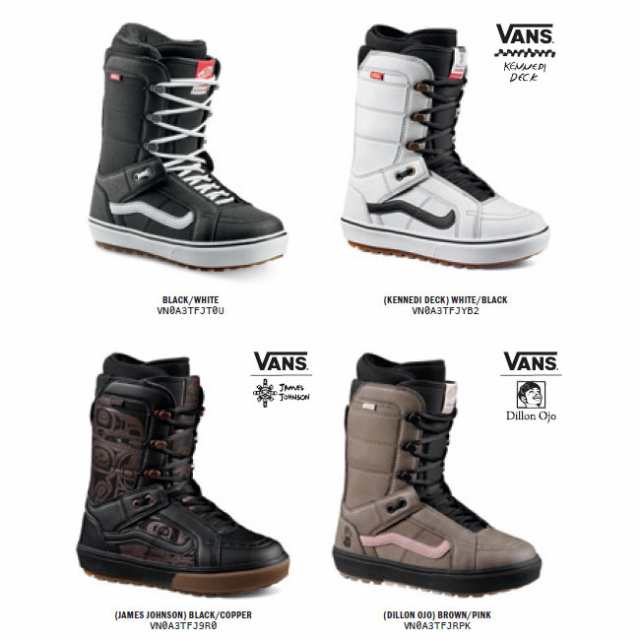 夏期間限定☆メーカー価格より68%OFF!☆ VANS バンズ DS HI-STANDARD VANS-DRINKSEXY スノー ボード ブーツ  22-23 VANS メンズ