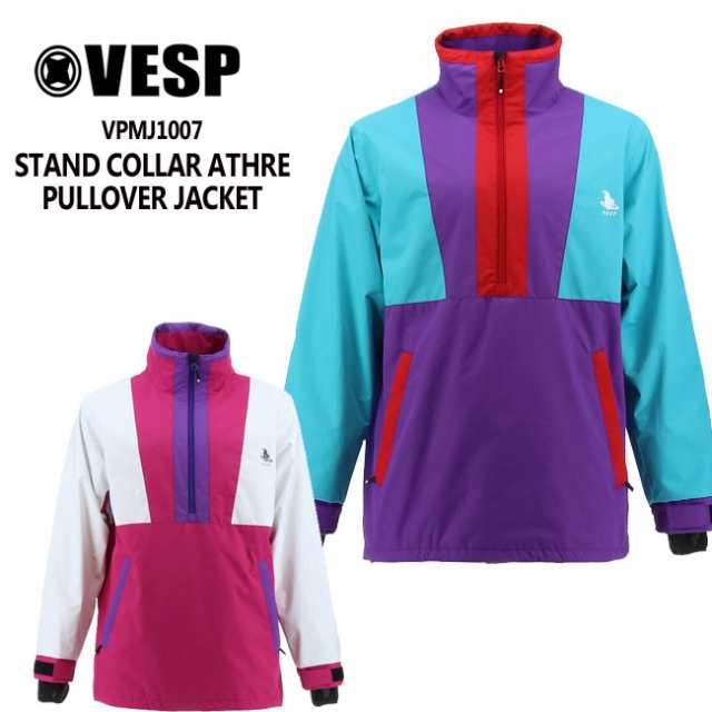 べスプ VESP STAND COLLAR ATHRE PULLOVER JACKET(VPMJ1007) スノーボードウェア ジャケット  ウェアーの通販はau PAY マーケット - GOLGODA | au PAY マーケット－通販サイト