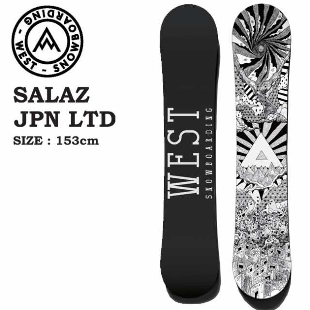 国内配送 Shop ウエストWest WEST snowboarding — ラハッチェ 152cm