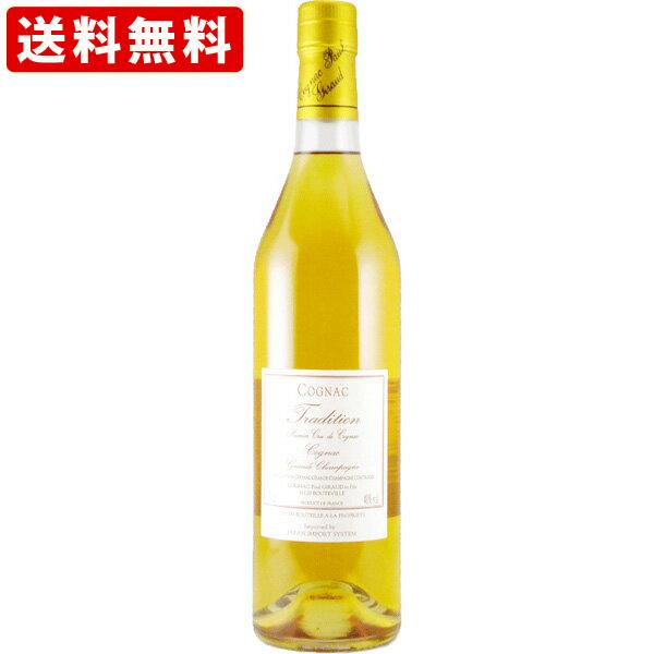 送料無料　ポールジロー　トラディショナル　40度　700ml(JIS)　（北海道・沖縄＋890円） 6,837円