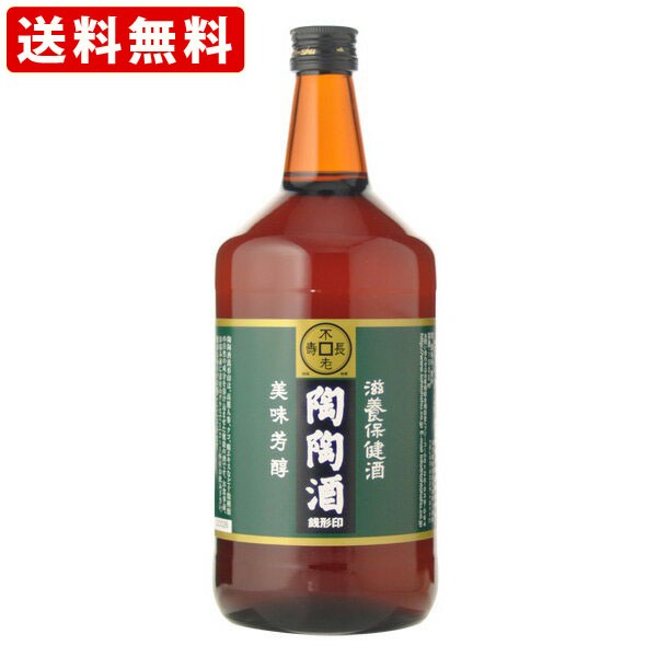 送料無料 陶陶酒 銭形印 辛口 29度 1000ml （北海道・沖縄＋890円）の通販はau PAY マーケット - 世界のお酒ニューヨーク