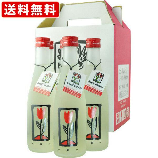 送料無料　人気酒造　人気一　Rice　magic　スパークリング純米大吟醸　7度　300ml x6本セット （北海道・沖縄＋890円）