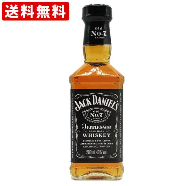 送料無料 （200mlタイプ） ジャックダニエル 40度 200ml（テネシー