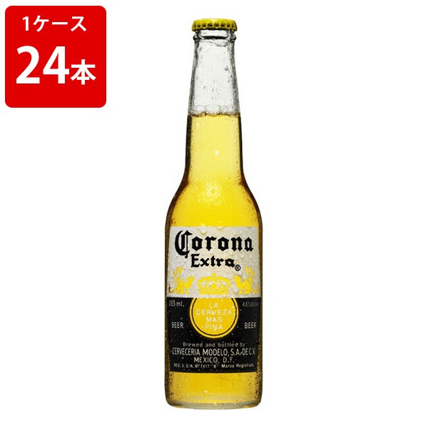 コロナ ビール 正規輸入品 355ml（1ケース/24本入り）【贈り物】【お酒】の通販はau PAY マーケット - 世界のお酒ニューヨーク