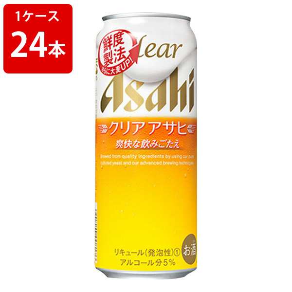 アサヒ クリアアサヒ 500ml（1ケース/24本入り）の通販はau PAY