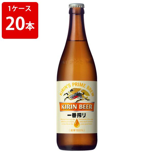 キリン　一番搾り　中瓶　500ml（１ケース/20本入り/P箱付き）の通販は