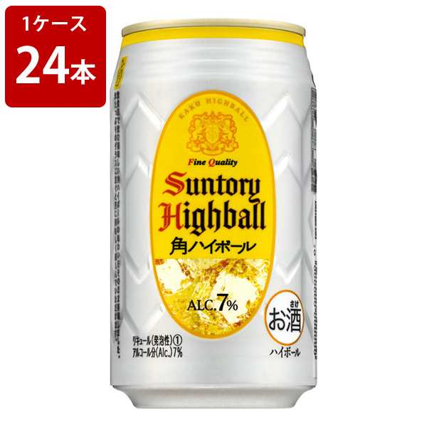 通信販売サイト サントリー 角ハイボール 350ml（1ケース/24本入り） ビール・ワイン・お酒