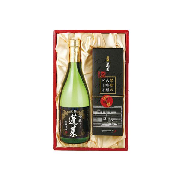 送料無料 大吟醸ケーキ 吟醸7mlセット 北海道 沖縄 0円 の通販はau Pay マーケット 世界のお酒ニューヨーク