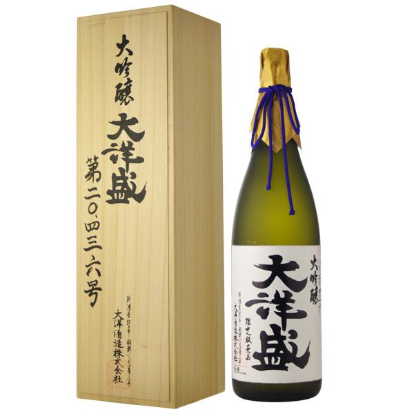純米大吟醸 大洋盛 1800ml 1.8L 6本 1ケース 大洋酒造 日本酒 直送 純米吟醸 大洋盛 1800ml 1.8L 6本 1ケース 大洋酒造 日本酒 直送 お酒