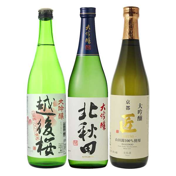 日本酒 飲み比べ 大吟醸3本飲み比べセット (北秋田720 越後桜720 京姫720) 送料無料（北海道・沖縄＋890円）の通販はau PAY  マーケット - 世界のお酒ニューヨーク | au PAY マーケット－通販サイト