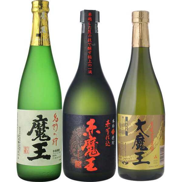 焼酎 魔王 1800㎖ × ２本 - www.stedile.com.br