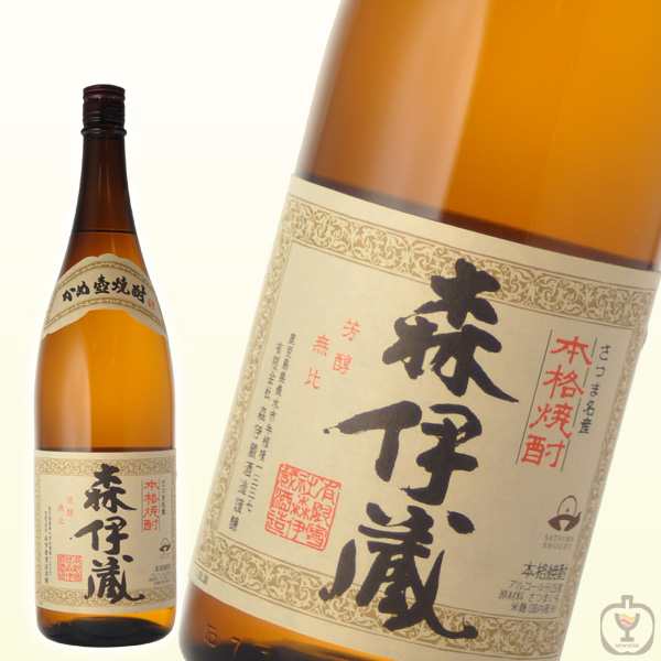 森伊蔵 芋焼酎 25度 1800ml 純正/新品 楽天市場送料無料3M飲み比べ 森