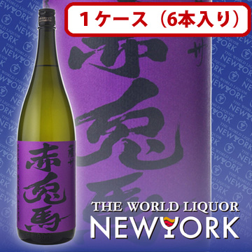 芋焼酎　ケース売り　紫の赤兎馬　綾紫25度　1800ml×6本(プラケース発送)　送料無料（北海道・沖縄＋890円） 14,858円