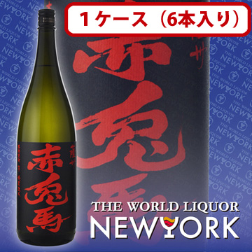 芋焼酎　ケース売り　赤兎馬　秘蔵熟成　25度　1800ml×6本　送料無料（北海道・沖縄＋890円）の通販はいも焼酎