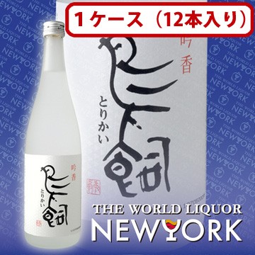 ケース売り 鳥飼 米 25度 720ml×12本 （北海道・沖縄＋） 72h限定 楽天