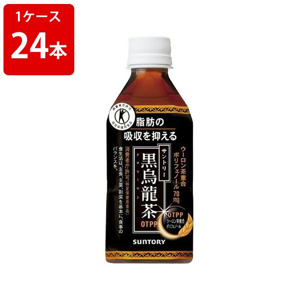 サントリー 黒烏龍茶 350ml 1ケース 24本入り の通販はau Pay マーケット 世界のお酒ニューヨーク