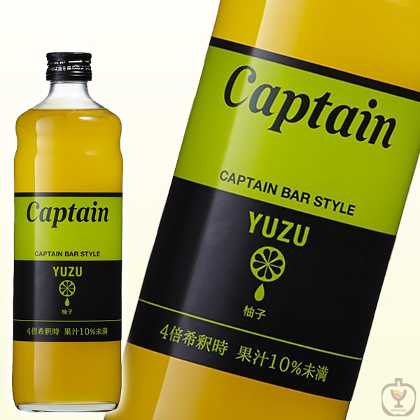 キャプテン 柚子(ゆず) 600ml(単品/1本) その他コーヒー