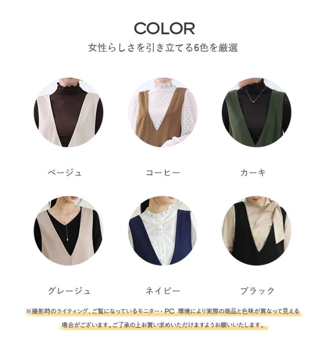 マキシ丈 V背中空き カジュアルオールインワン サロペット 2色 セール】前後2wayVネックノースリーブ裾ボタン2WAYジップアップ