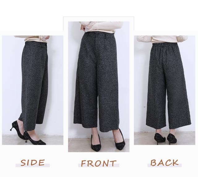 11月日までタイムセール特価 秋新作 ボトムス パンツ ワイドパンツ レディース 秋 冬 ゆったり 起毛素材 チェック柄 大きいサイズ の通販はau Pay マーケット ワンピスター
