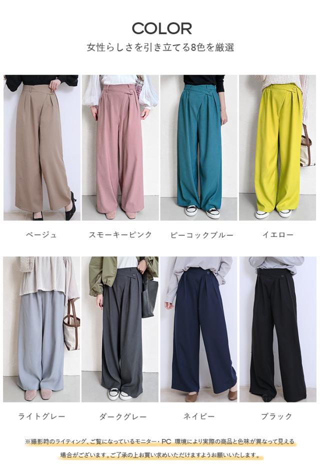 新品☆L♪ピンク×白系♪フェミニンワイドパンツ2本♪ハイウエスト〇B894 パンツ タックワイドパンツ レディース : ZOZOTOWN Yahoo!店