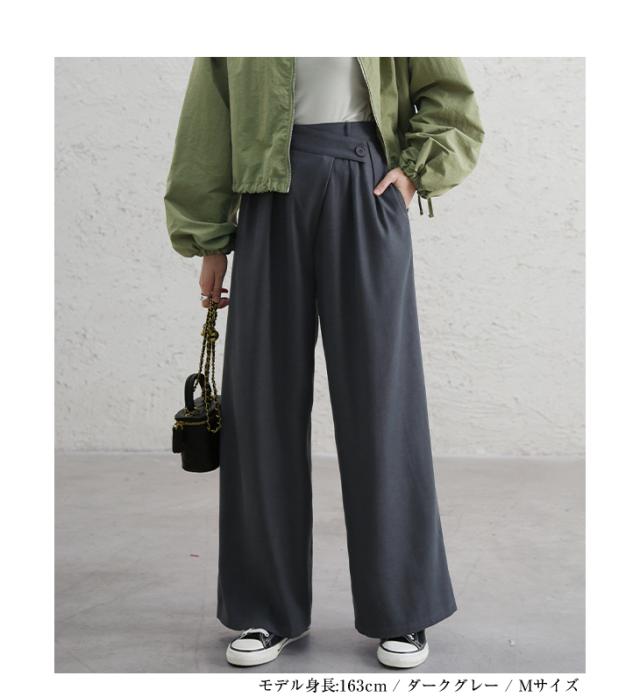 ドミンゴ DMG リネンキュロットパンツ 14-113v プレミアムリネン