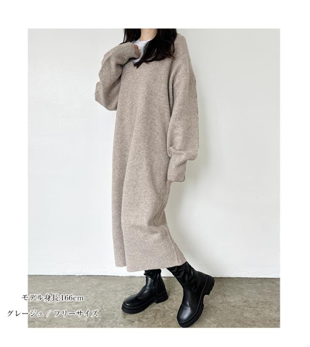 ディープVネックニットワンピース ロングワンピース カフタンデザイン