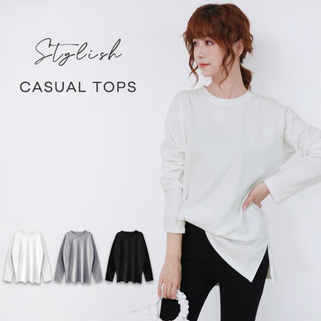 レディース 長袖トップス冬ロンt サイドスリット入り 長袖 ラウンドネック 無地 シンプル 体型カバー の通販はau Pay マーケット ワンピスター