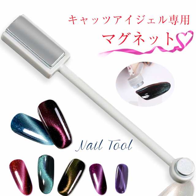 ネイルグッズ - www.sorbillomenu.com