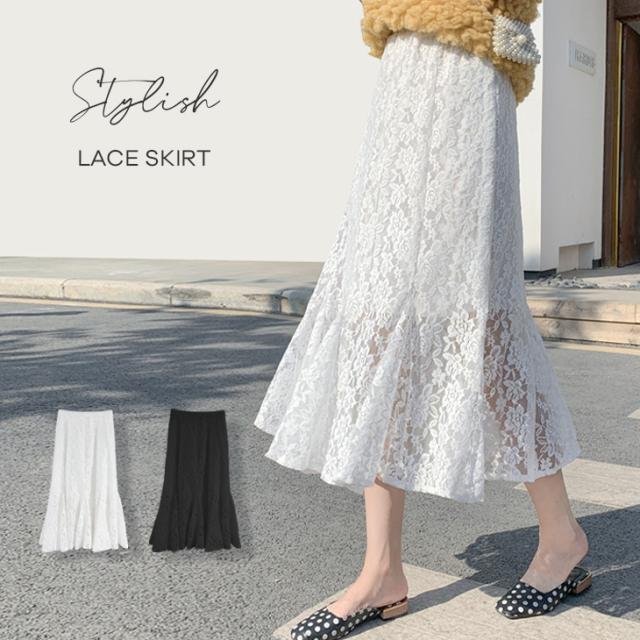 レーススカート ロングスカート マーメイドライン スカート ロング レース フィッシュテールスカート 春 在庫限定の通販はau Pay マーケット ワンピスター Au Pay マーケット店
