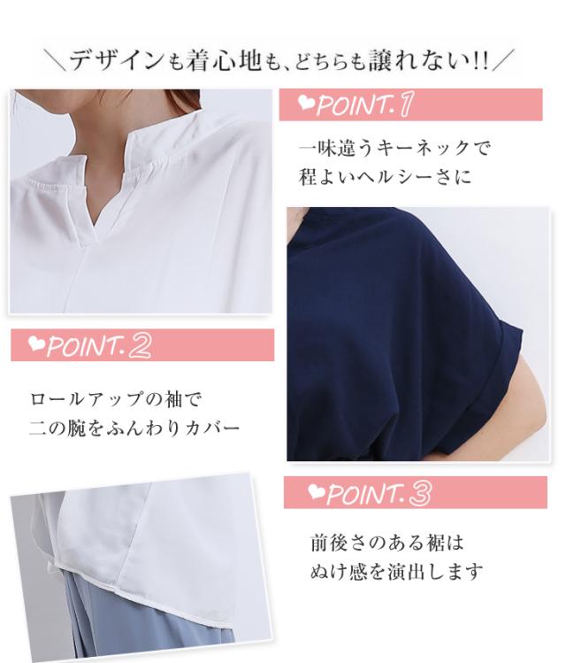 裾 ドレープ ブラウス プルオーバー スキッパー シャツ レディース M3XL お洒落 Vネック 半袖 ブラウス 半袖レディース 大きいサイズ レディースブラウス 綿 ブラウス レディース 半袖 トップス スキッパーシャツ リネン