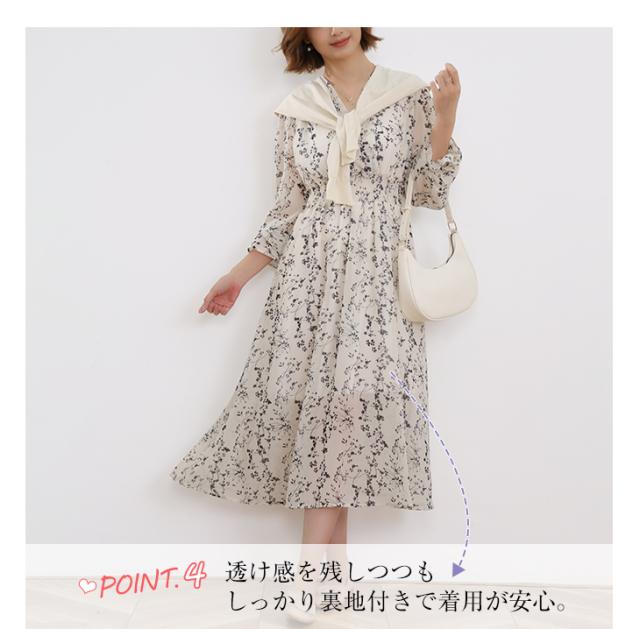 新色入荷マキシワンピース レディース 花柄 Vネック
