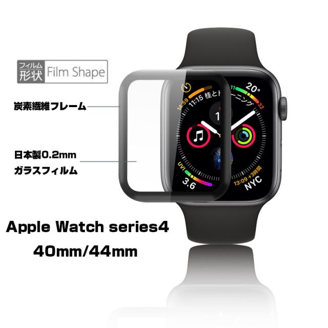 Apple Watch se2 44mmGPS本体おまけあり（楽天市場】Apple Watch SE2 